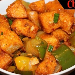 Chili Idli
